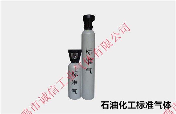 標(biāo)準(zhǔn)氣體的使用過(guò)程如何正確操作？