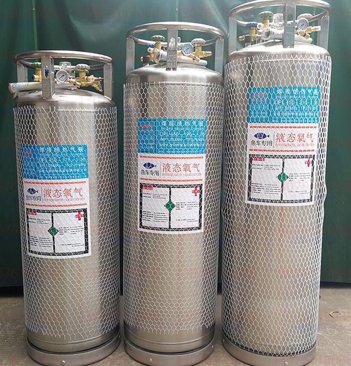 液態(tài)氧氣瓶的安全需求都有哪些？